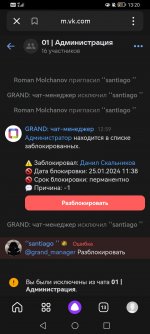 Screenshot_20240428_132003_ru.yandex.searchplugin.jpg