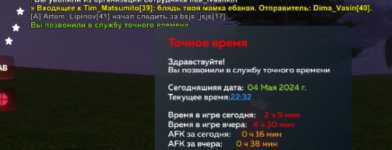 1714851412535.jpg