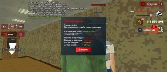Screenshot_2024-05-15-07-42-22-900_com.harsh.game.jpg