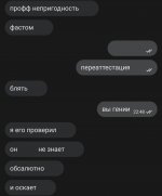 IMG_20240520_095849.jpg