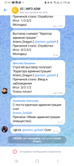 Screenshot_20240530_214129_VK.png