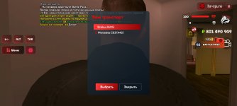 Screenshot_20240530_190613.jpg