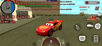 Screenshot_20240530_115705.jpg