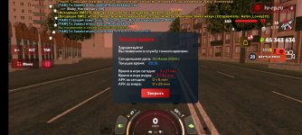 Screenshot_20240602_203202_com.harsh.game.jpg