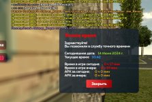 Screenshot_20240614-104252_ .jpg