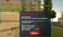 Screenshot_20240614-104201_ .jpg