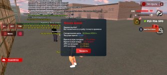 Screenshot_20240618_190949_ .jpg
