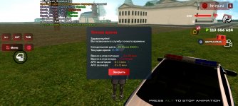 Screenshot_20240620_173855_ .jpg