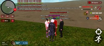 Screenshot_20240620_175626_ .jpg