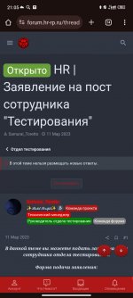 Screenshot_2024-06-24-21-05-10-312_com.android.chrome.jpg