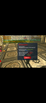 Screenshot_20240624-213836.png