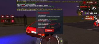 Screenshot_20240630-012842.jpg