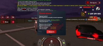 Screenshot_20240630-012821.jpg