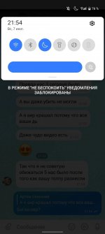 Picsart_24-07-09_11-52-59-269.jpg