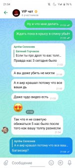 Picsart_24-07-09_11-53-27-279.jpg