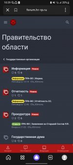 Screenshot_20240728_102909_Yandex Start.jpg