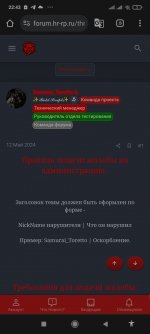 Screenshot_2024-07-28-22-43-47-801_com.android.chrome.jpg
