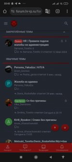 Screenshot_2024-07-28-22-43-40-381_com.android.chrome.jpg