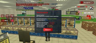 Screenshot_2024-08-22-07-21-33-348_com.harsh.game.jpg