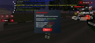 Screenshot_2024-08-26-22-06-56-116_com.harsh.game.jpg
