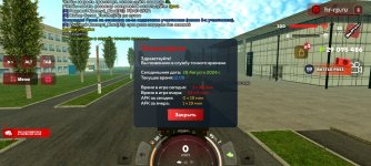 Screenshot_2024-08-28-12-09-25-047_com.harsh.game.jpg