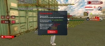 Screenshot_20240905-131127.jpg