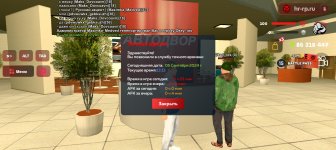 Screenshot_20240905-131356.jpg