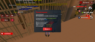 Screenshot_20241017-205841.png