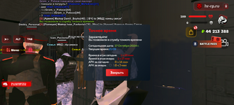 Screenshot_20241017-210804.png