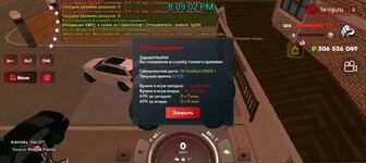 Screenshot_20241116-200903.jpg