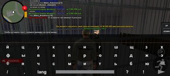 Screenshot_2024-11-21-22-57-11-84_6ef0a1dbc07a36093013863e37736520.jpg