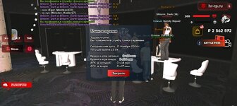 Screenshot_20241121-235411.jpg