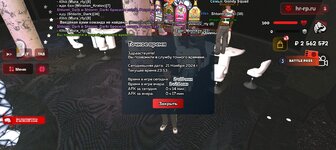 Screenshot_20241121-235354.jpg