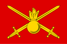 500px-Flag_of_the_Russian_Federation_Ground_Forces.svg(0).png