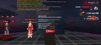 Screenshot_20241211_234714_ .jpg