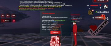 Screenshot_20241229_020208_ .jpg