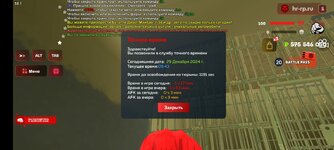 7895c93b-fa2c-464f-99b0-8c5a34d946d8.jpeg