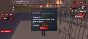 Screenshot_20250102-213703.jpg