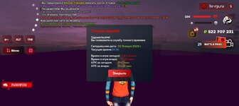 Screenshot_20250102-213655.jpg