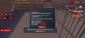 Screenshot_20250102-213801.jpg