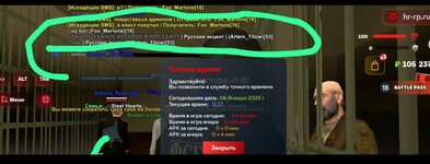Screenshot_20250106_112033_WhatsApp.jpg