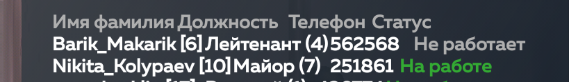 Screenshot_20250106-192113~2.png
