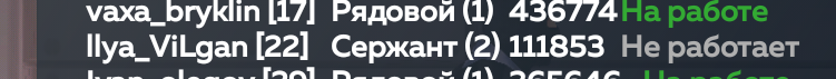 Screenshot_20250106-192113~3.png