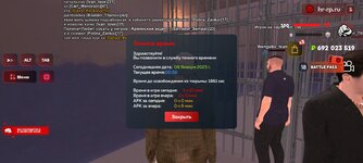 Screenshot_20250107_235829_ .jpg