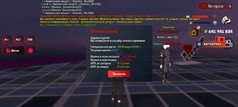 Screenshot_20250108_004747_ .jpg