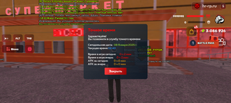 Screenshot_20250108-024059.png Screenshot_20250108-024059.png