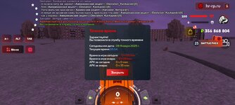 Screenshot_20250109_045442_ .jpg