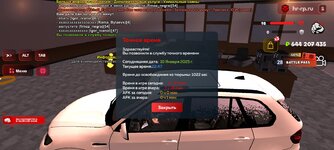 Screenshot_20250110_214734_ .jpg