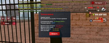Screenshot_20250111-140746_ .jpg