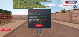 Screenshot_2025-01-15-12-25-02-410_com.harsh.game.jpg Screenshot_2025-01-15-12-25-02-410_com.harsh.game.jpg